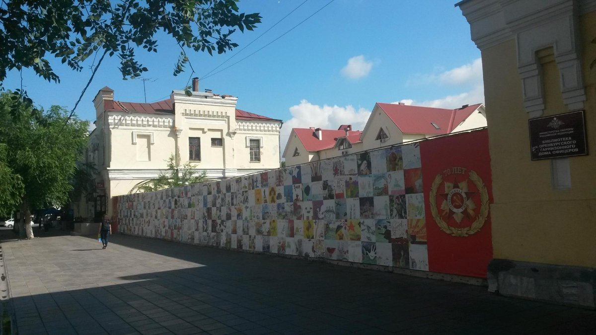 Картинная галерея живописи на Советской, Оренбург: лучшие советы перед  посещением - Tripadvisor