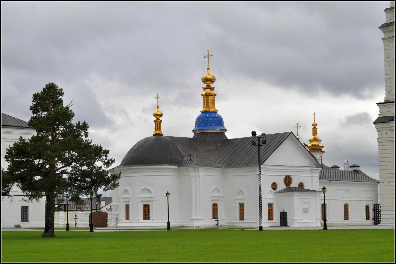 Тобольск Достопримечательности Фото