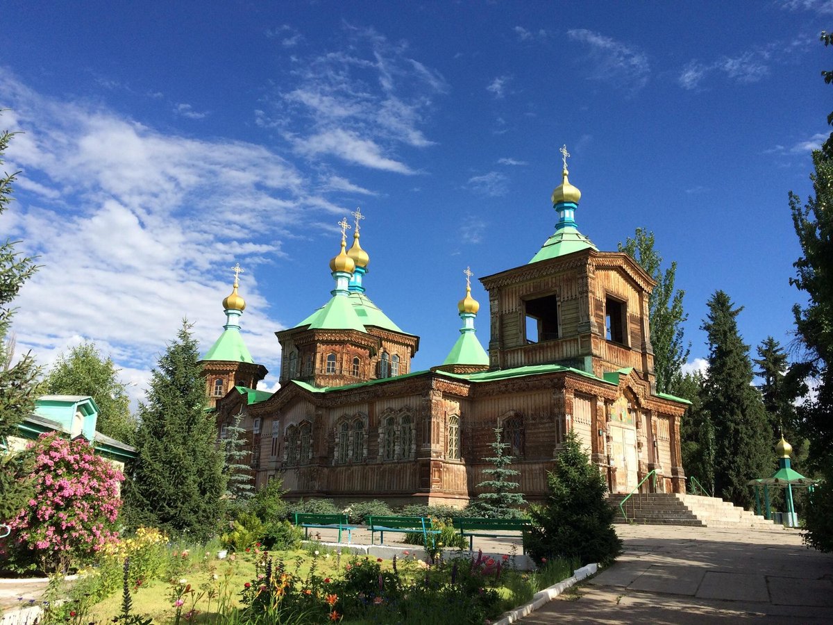 Holy Trinity Russian Orthodox Cathederal