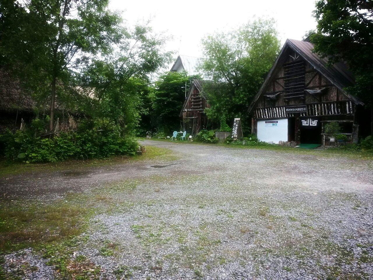 2024年 川村カ子トアイヌ記念館 - 出発前に知っておくべきことすべて - トリップアドバイザー