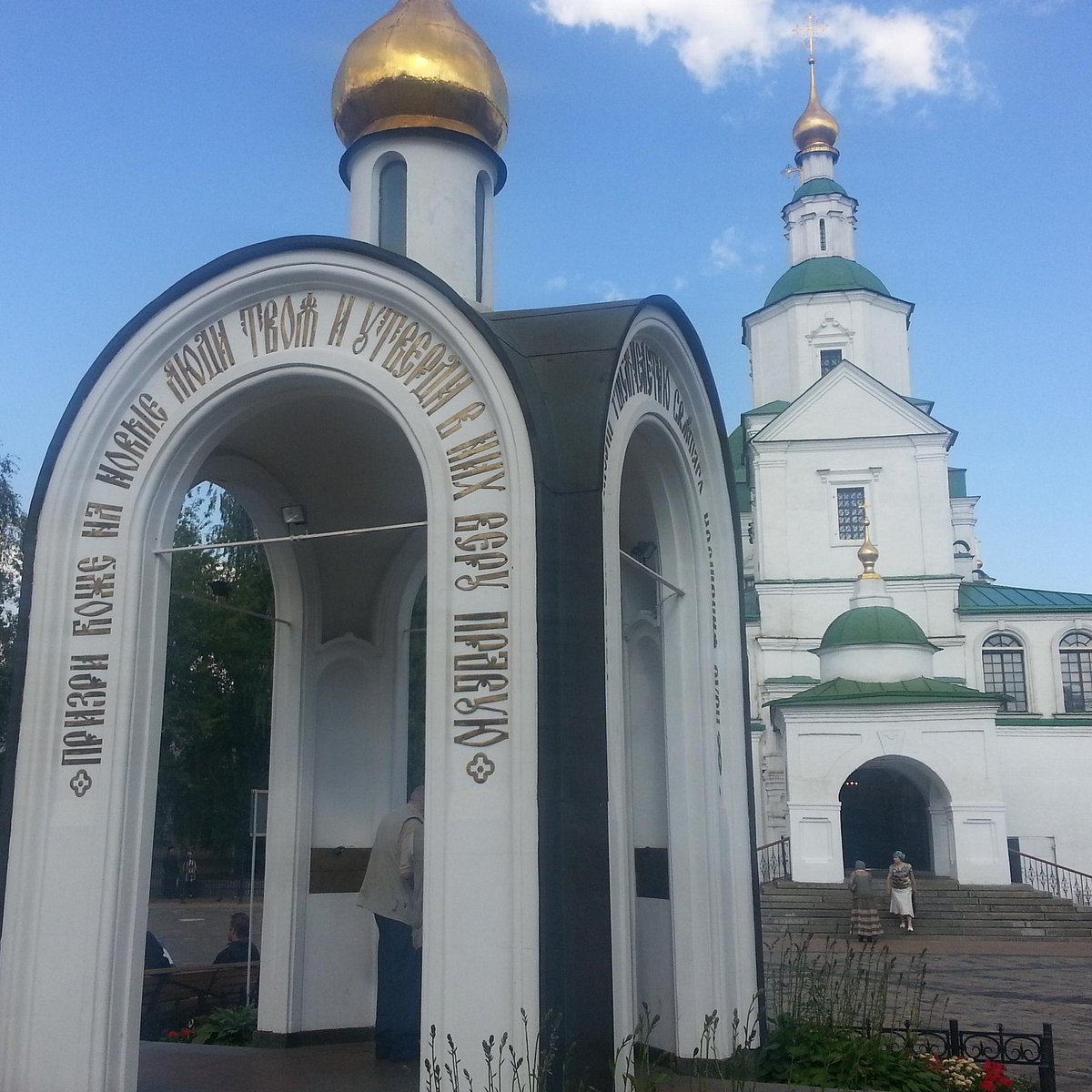 Накладезная часовня Данилова Монастыря, Москва: лучшие советы перед  посещением - Tripadvisor