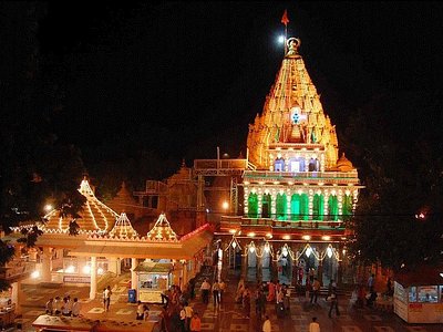 madhya pradesh tourism ujjain