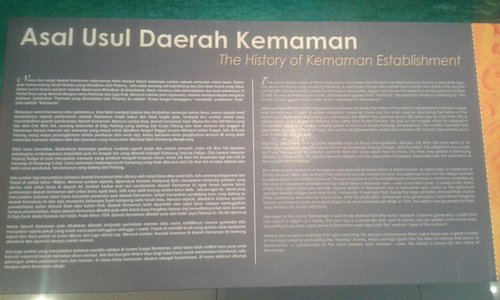 Kemaman District Nur Muhamad review images