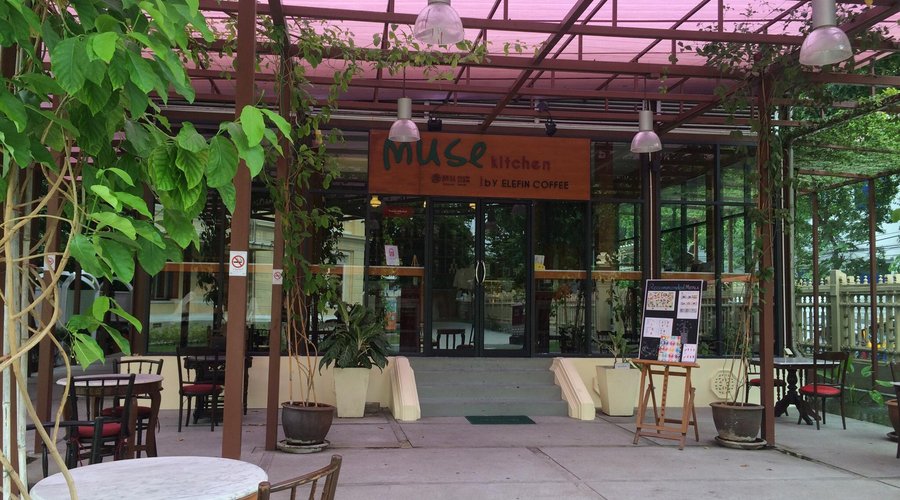 Muse Kitchen By Elefin