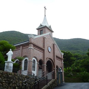Egami Church, See & Do