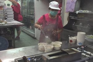 內部