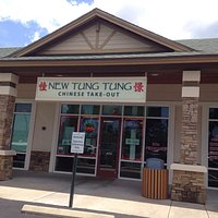 New tung tung
