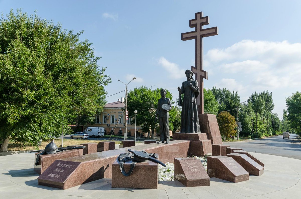 Памятник Примирения и Согласия, Новочеркасск: лучшие советы перед  посещением - Tripadvisor