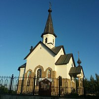Церковь Святого Георгия Победоносца