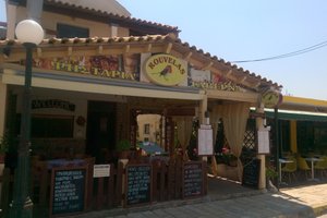 Από ταξιδιώτες