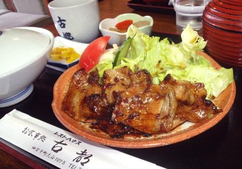 grilled pork