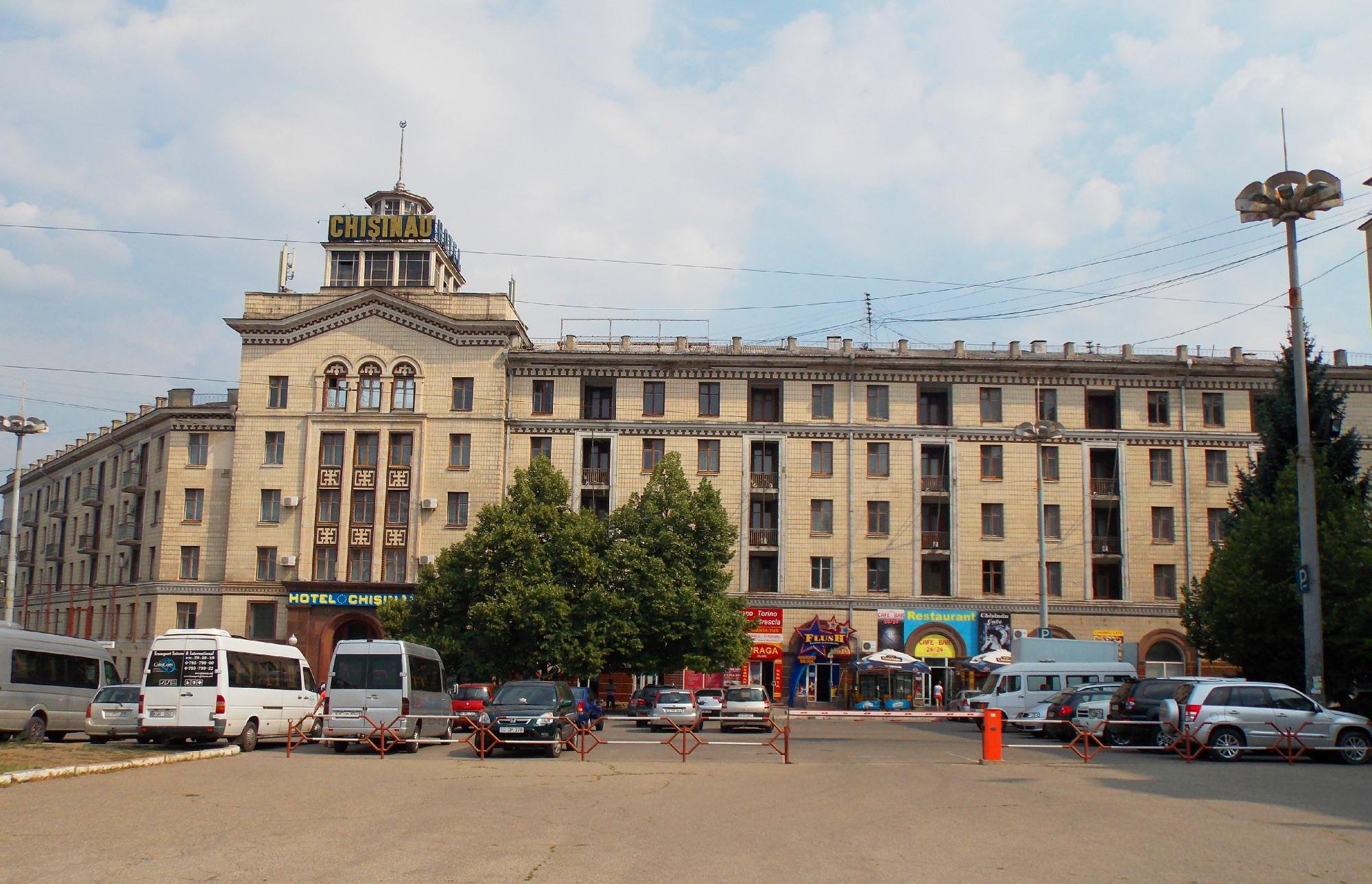 Chișinău Hotel image