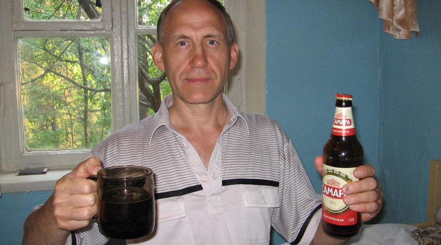 татьяна