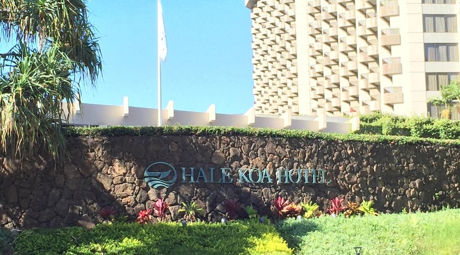 Entrance to Hale Koa