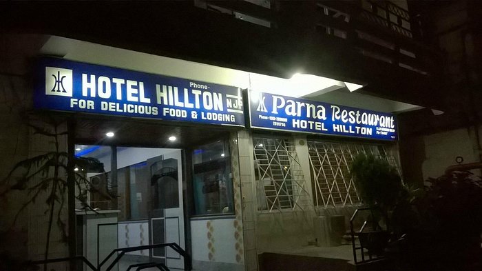 HOTEL HILLTON - Lodge Reviews (Siliguri, India)