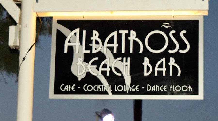 Party venue