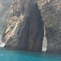 Parte della roccia a forma di cuore