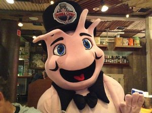 內部