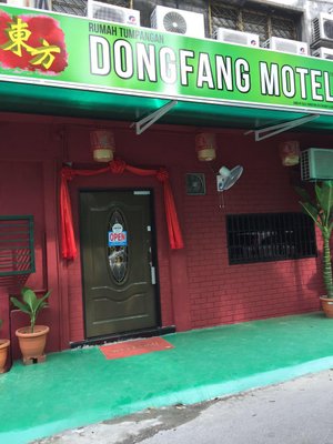 DongFang Motel in Kuala Lumpur, image may contain: Plant, Potted Plant, Urban, Hotel