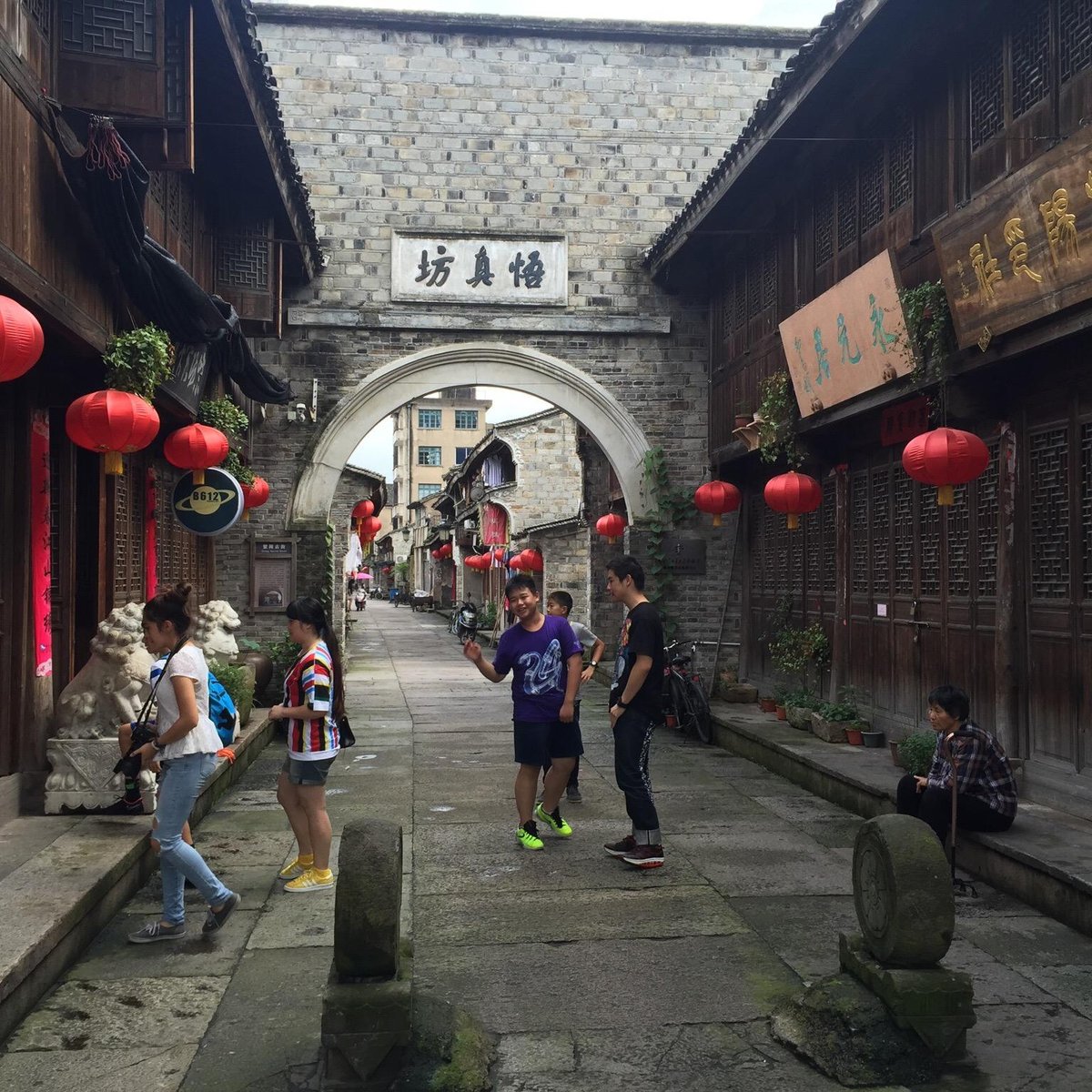 Taizhou Ancient Street