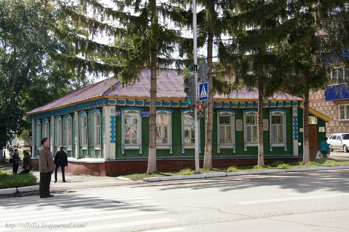 Литературно-мемориальный музей Ярослава Гашека, Бугульма: лучшие советы  перед посещением - Tripadvisor