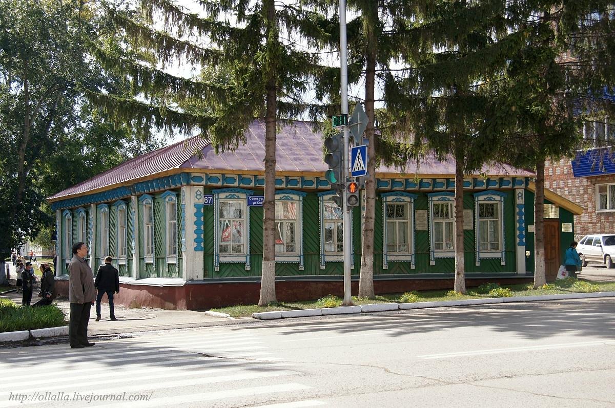 Museum Yaroslava Gasheka (Bugulma) - Lohnt es sich? Aktuell für 2024 (Mit  fotos)