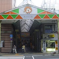 アーケード