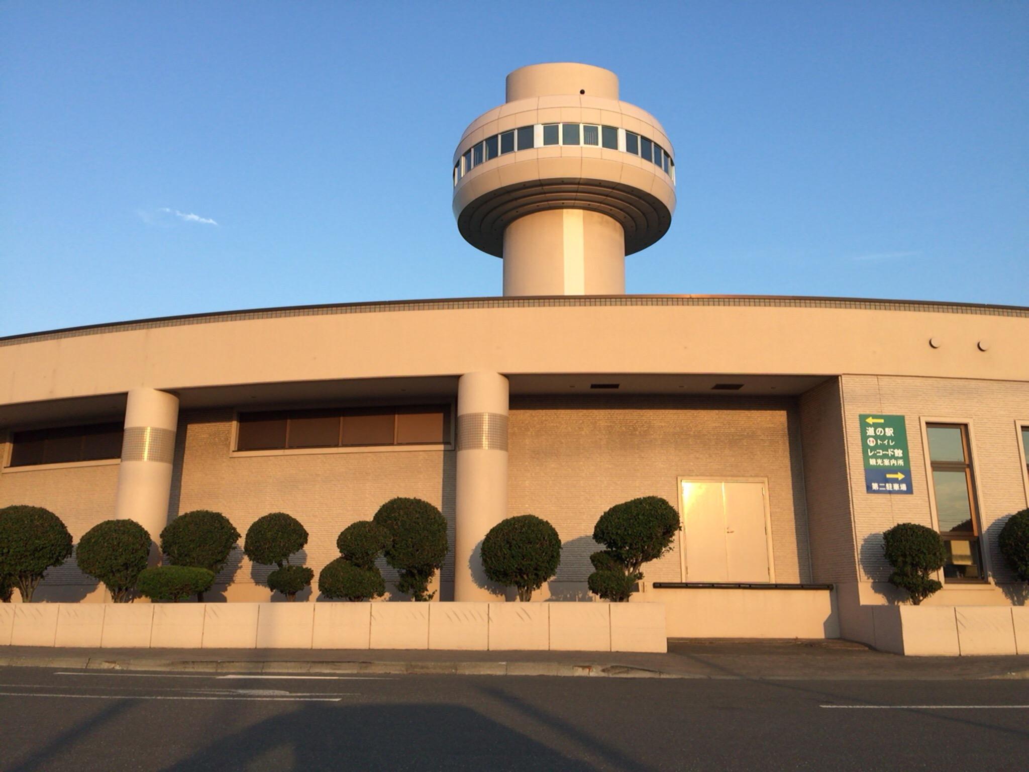 レコード 安い 博物館 北海道