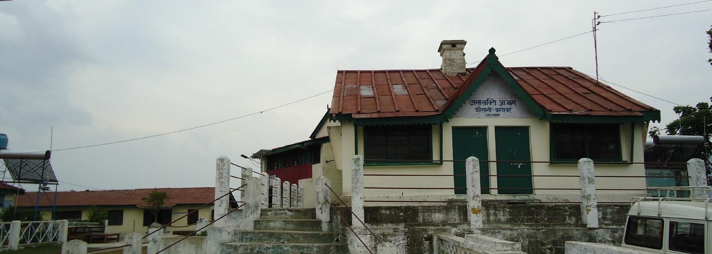 The Ashram.