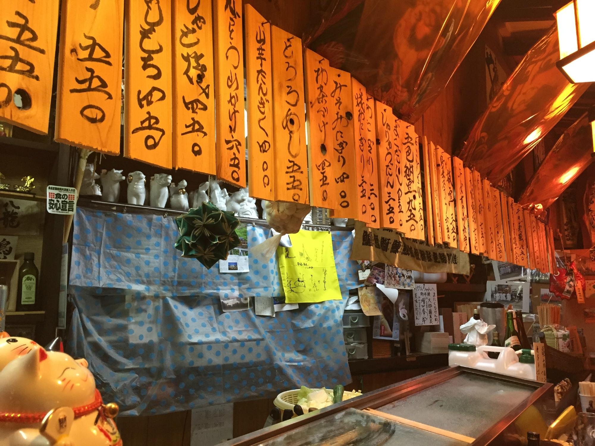 THE 10 BEST Restaurants in Nishiusuki-gun (Updated June 2025) THE 10  BEST Restaurants in Nishiusuki-gun (Updated June 2025)