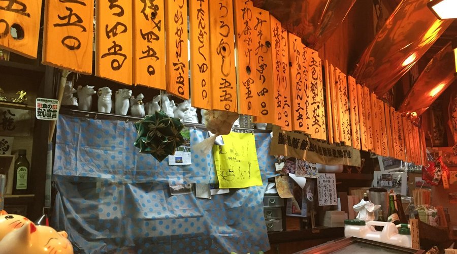 カウンター席にて