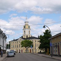 Ратуша