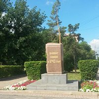 Доступ к стеле свободный