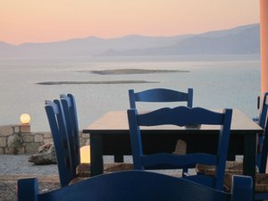 Εσωτερικό