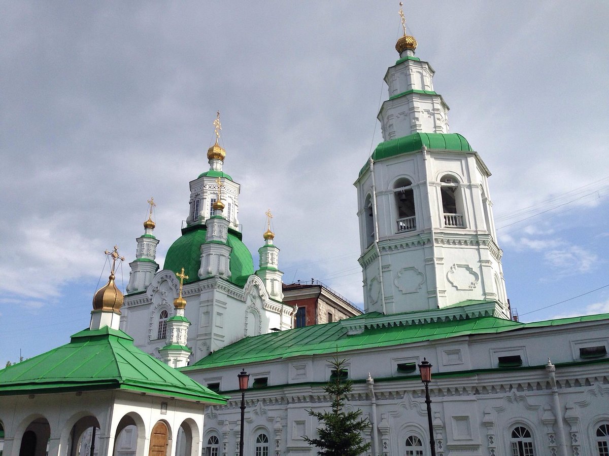 Свято-Покровский кафедральный собор, Красноярск - Tripadvisor