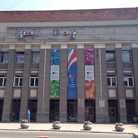 Новосибирская Государственная Областная Научная Библиотека