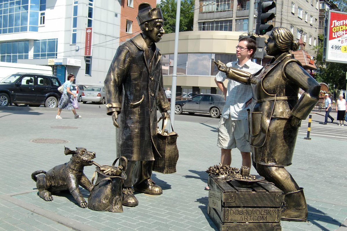 Скульптурная композиция Сцена покупки, Новосибирск: лучшие советы перед  посещением - Tripadvisor