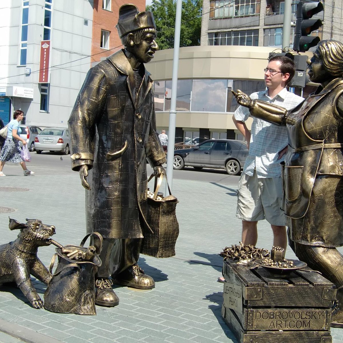 Скульптурная композиция Сцена покупки, Новосибирск: лучшие советы перед  посещением - Tripadvisor