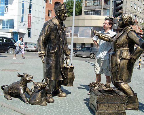 Новосибирск: Культурные объекты и достопримечательности Новосибирск:  просмотреть Культурные объекты и достопримечательности (10) - Tripadvisor