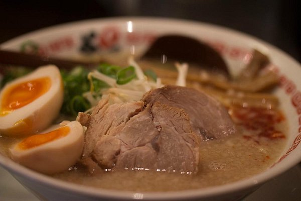 RAMEN NINGEN BANZAI, Higashinakano - Shinjuku - Restaurant Reviews, Photos  & Phone Number - Tripadvisor