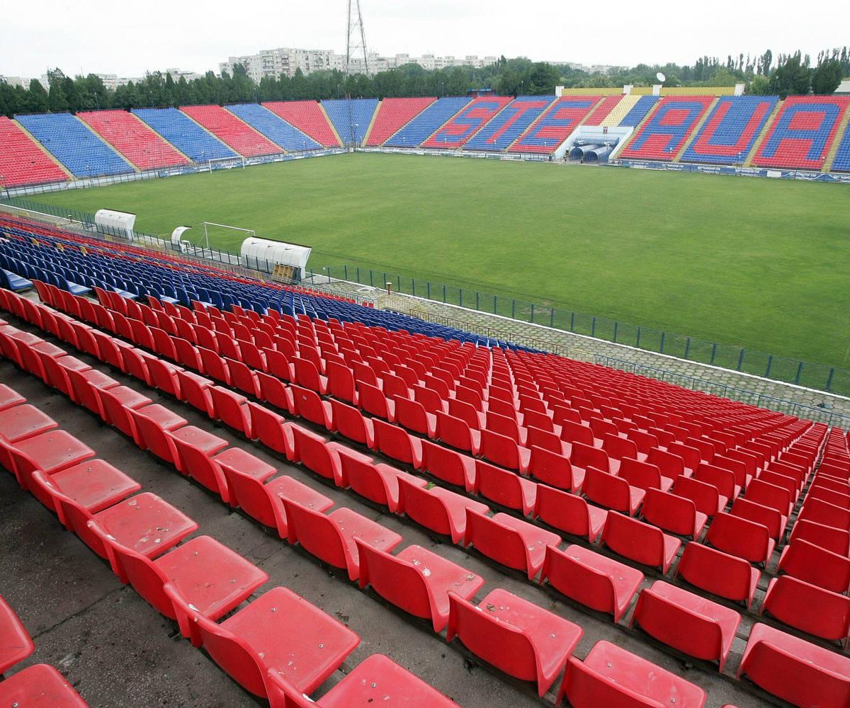 Stadionul Steaua - All You Need to Know BEFORE You Go (with Photos)