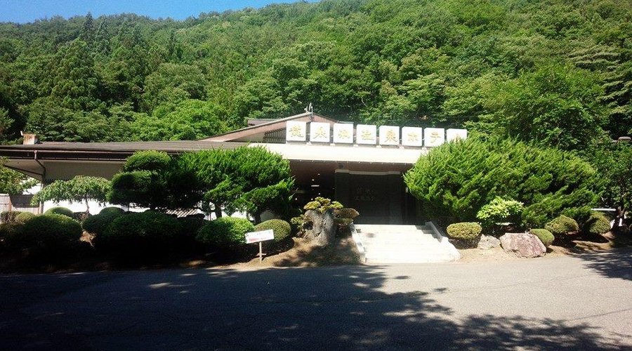 正面