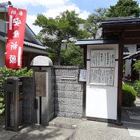 入り口
