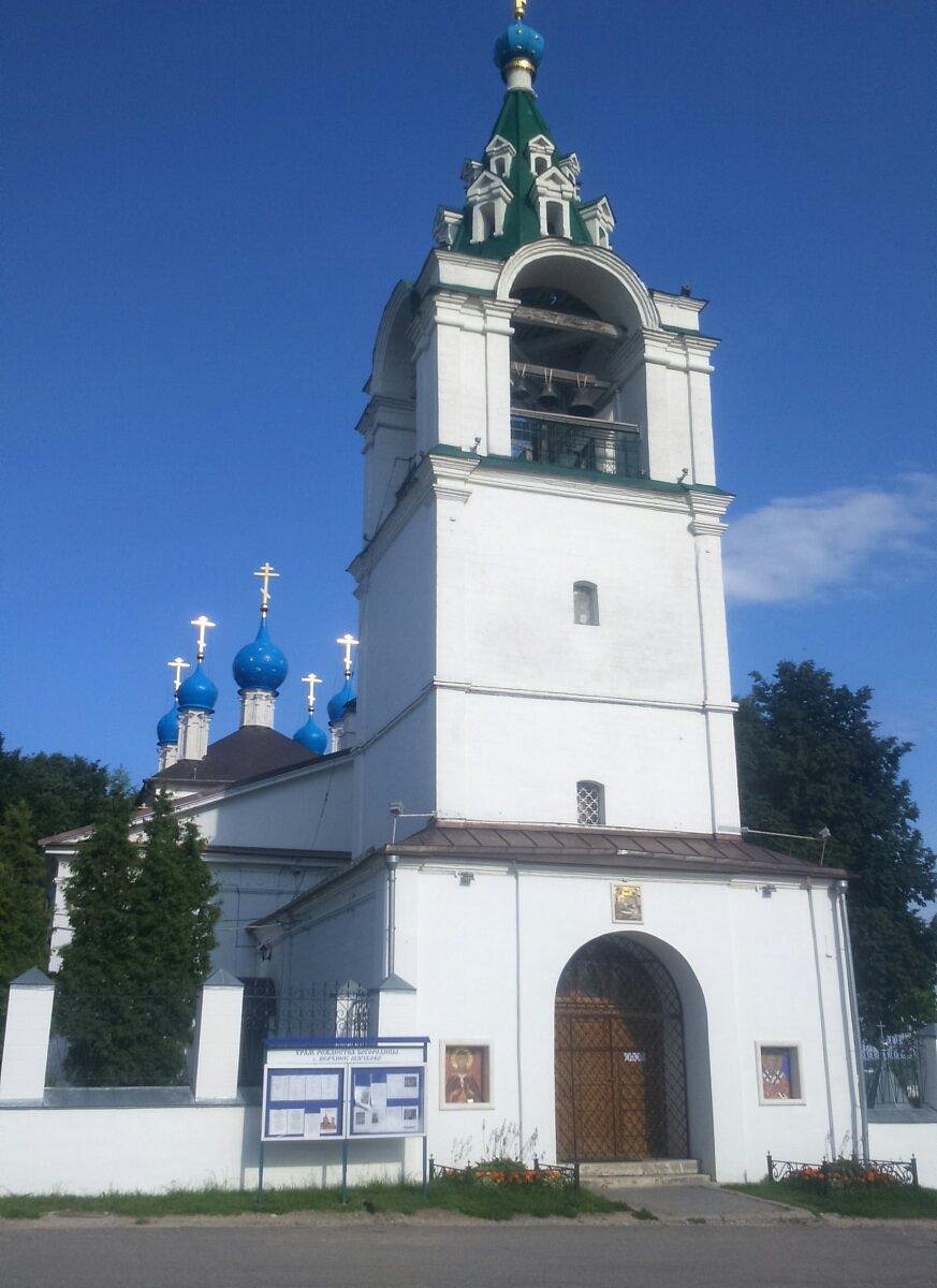 Храм Рождества Пресвятой Богородицы, Верхнее Мячково: лучшие советы перед  посещением - Tripadvisor