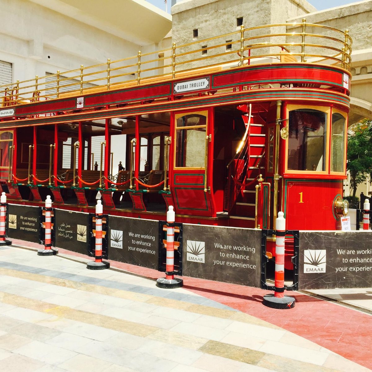 Dubai Trolley, Дубай: лучшие советы перед посещением - Tripadvisor