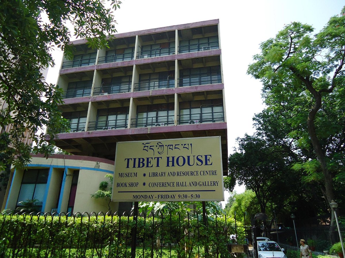 Tibet House, Нью-Дели: лучшие советы перед посещением - Tripadvisor