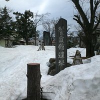 石碑があるだけのところでした