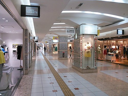 札幌市のショッピング デパート ベスト10 トリップアドバイザー