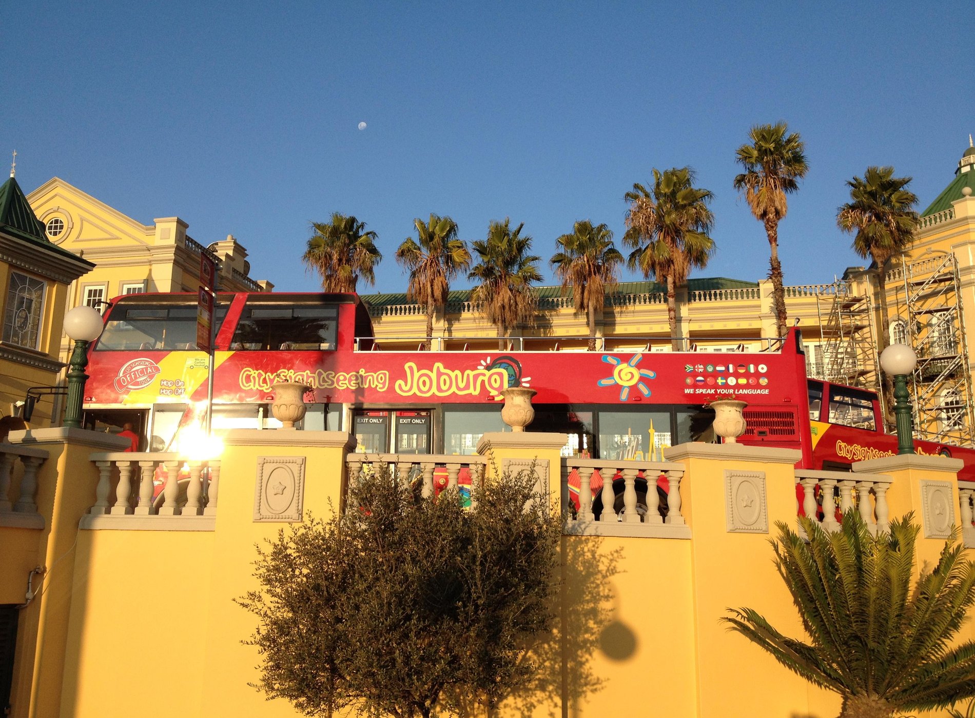 Gold Reef City Hotel by null