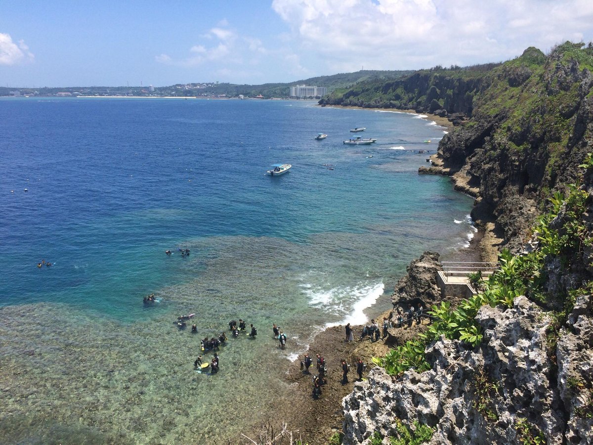 Cape Maeda, Онна-сон: лучшие советы перед посещением - Tripadvisor